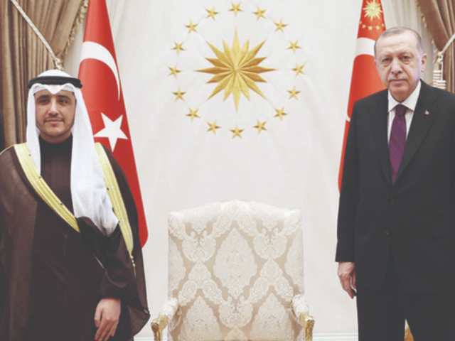 Turkey and Kuwait ink six agreements to strengthen relations
